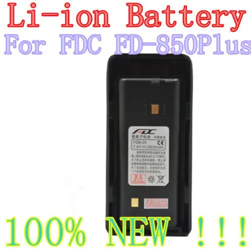 10pcs NEW DC 7.4V 3500mAh Li-ion Battery FDB-25 for FDC FD-850 Plus Two Way Radio