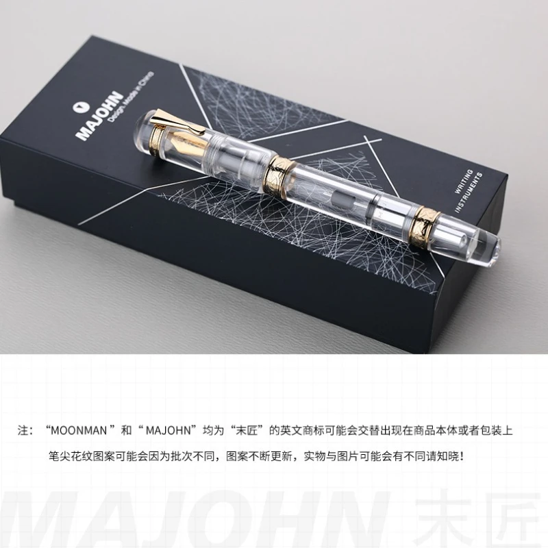 C5 MAJOHN Transparent Leak Proof Large Capacity Pen Holder Ink Storage Adult Student Writing Practice Color Ink Iridium Pen