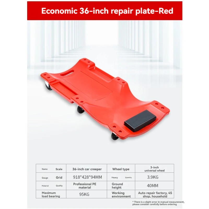 Auto Repair Car Lying Board Thickened Repair Skateboard Sleeping Board  Under  Auto Repair Wide Professional Tools