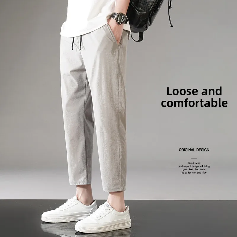 

Ice Silk Straight Leg Pants Men's Summer Casual Sport Nine-Foot Pants High Elastic Waist Nylon Lightweight Jogger Trousers Men