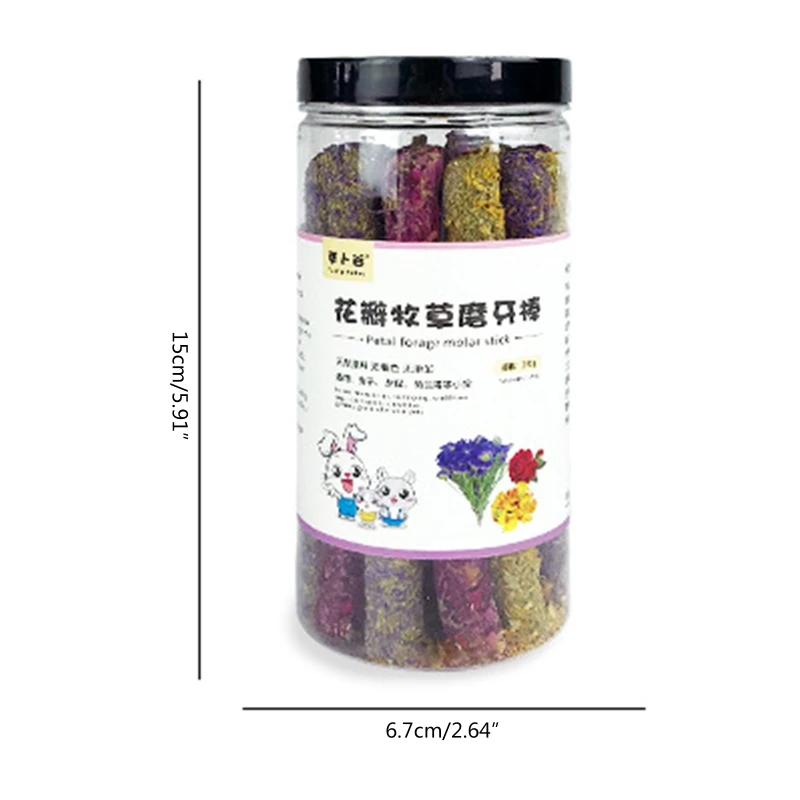 18Pcs Bunny Chew Toys Natural Edible Treats Timothy for Hay Plus Petals Sticks Snacks for Rabbit Squirrel Grinding DropShipping