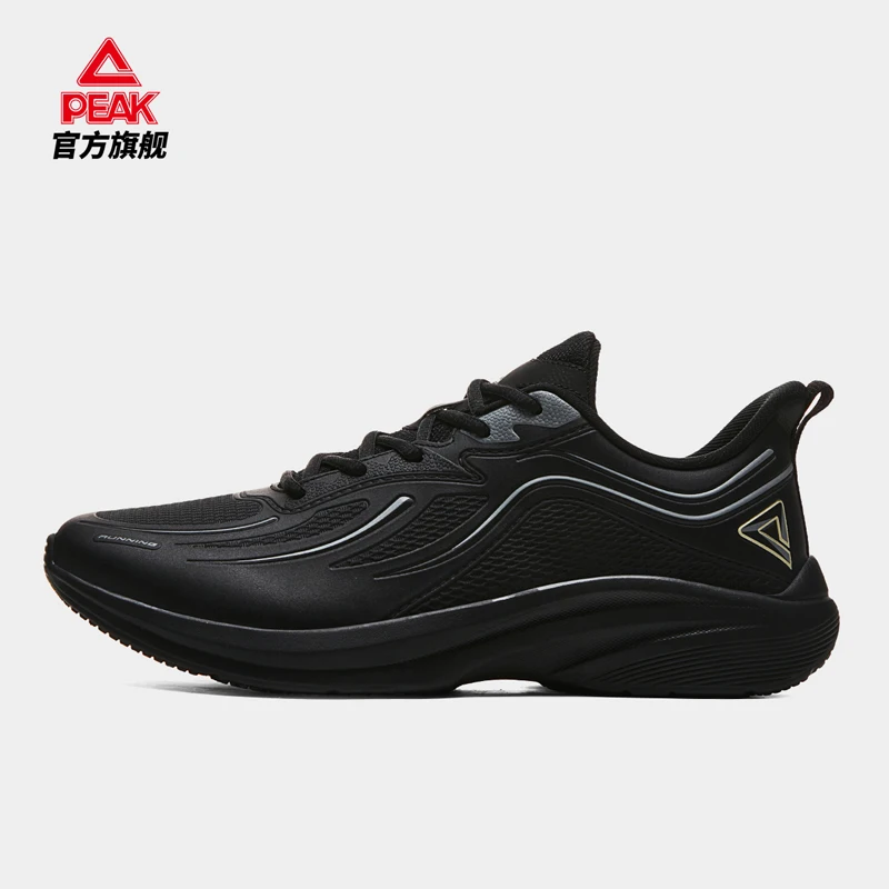 Pick lightweight leather anti splash running shoes for men, autumn and winter new products, lightweight rebound jump rope shoes,