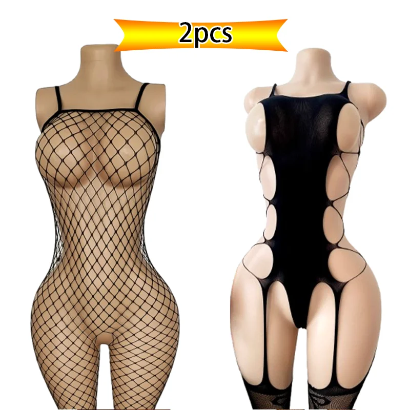 2-Piece Set: Sexy Black Open-Crotch Fishnet Bodystocking & Lingerie – Tempting, Trendy, and Alluring Style