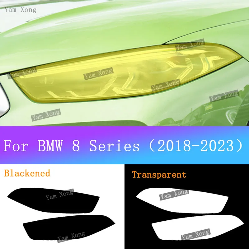 

Для BMW 8 серии G14 G15 G16 2018-2023 Автомобильная передняя фара, черная защитная пленка, передняя прозрачная пленка из ТПУ против царапин, ЗОЛОТАЯ пленка