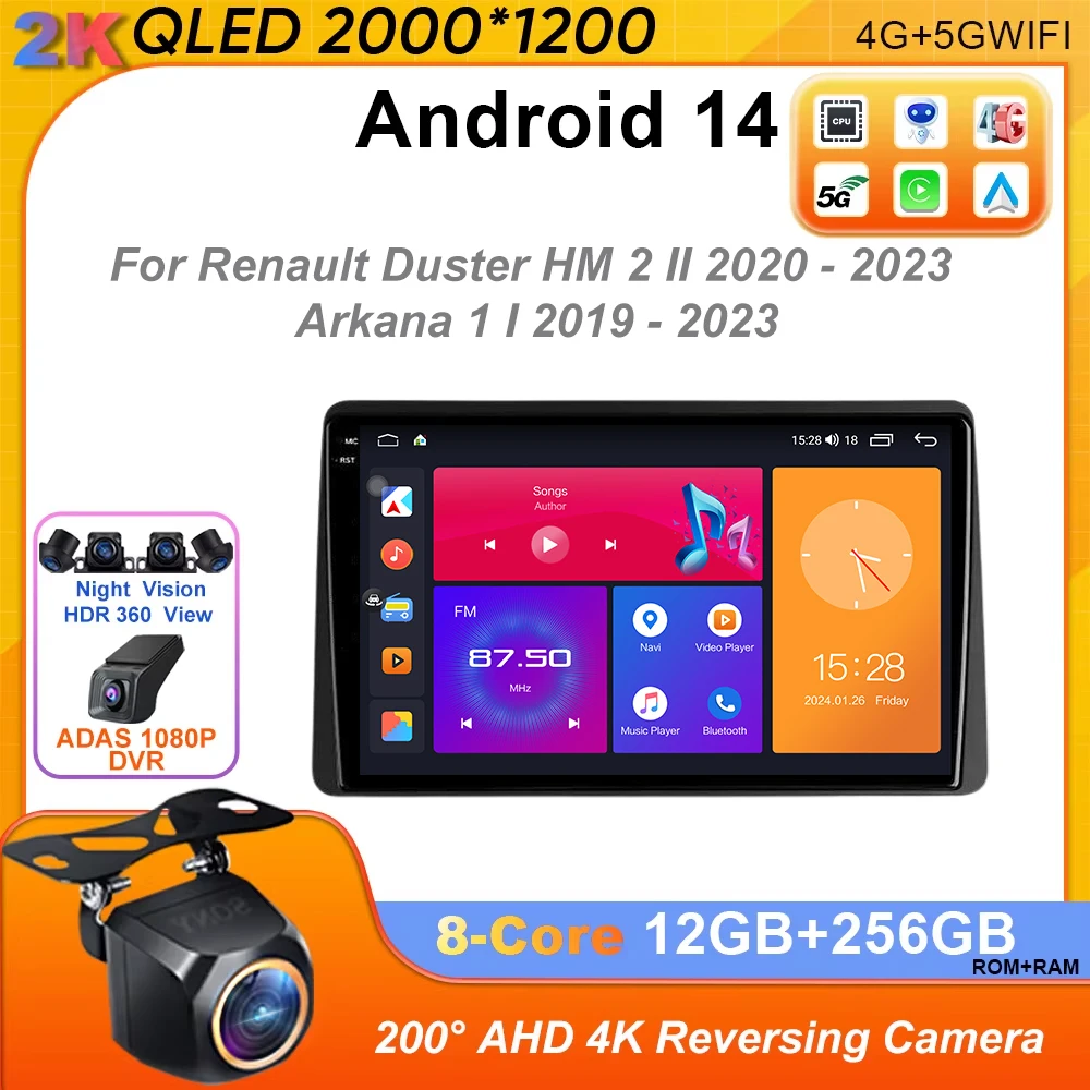 Android 14 Car Radi… - image