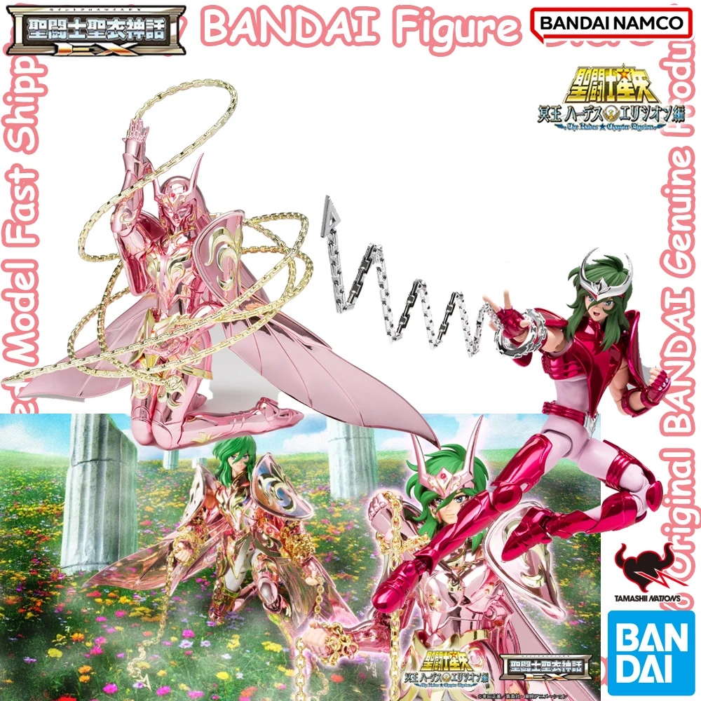 

In Stock BANDAI SAINT CLOTH MYTH EX Andromeda Shun [God Cloth] Anime Action Figures Boxed Collection Model Toys Holiday Gifts