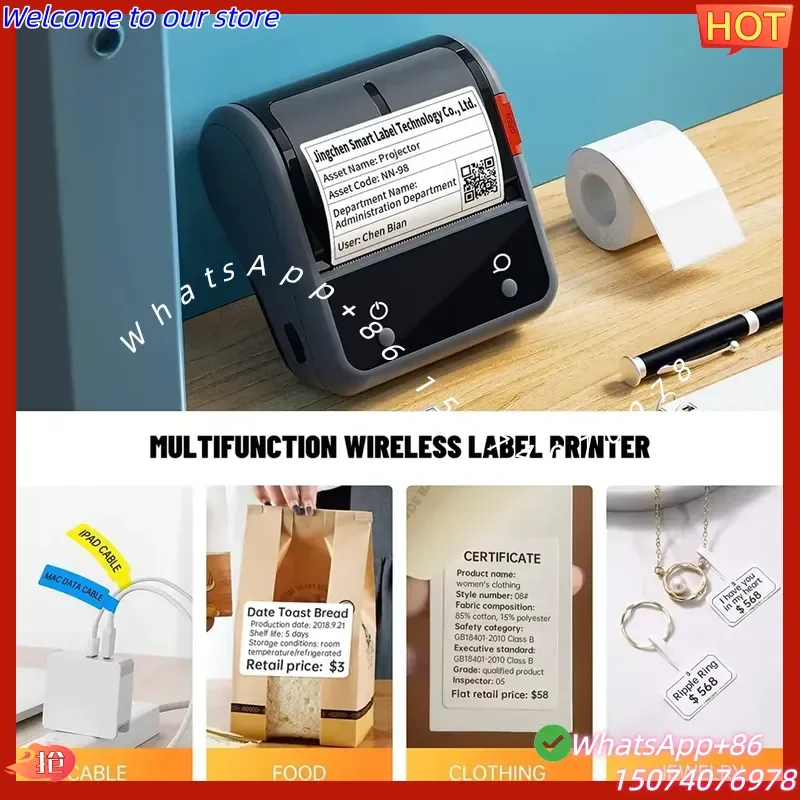 2026 NIIMBOT 3-inch 75mm Supermarket Shopping Mall Fruit Snack Market Hang Tag Price Thermal Label Printer
