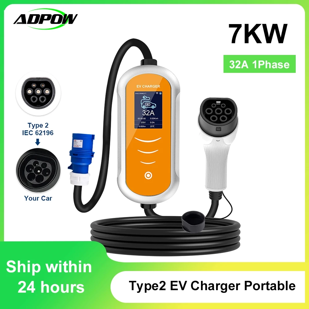 

Портативное зарядное устройство ADPOW 7KW Type2 EV 13A-16A-20A-24A-32A с регулируемым током 32A, 1 фаза IEC 62196-2, зарядка EVSE для электромобиля