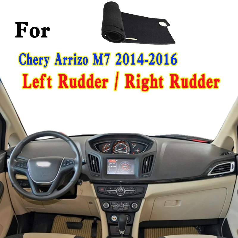 

For Chery Arrizo M7 Maxime B14FL Accessories Dashmat Dashboard Cover Instrument Panel Insulation Sunscreen Protective Pad