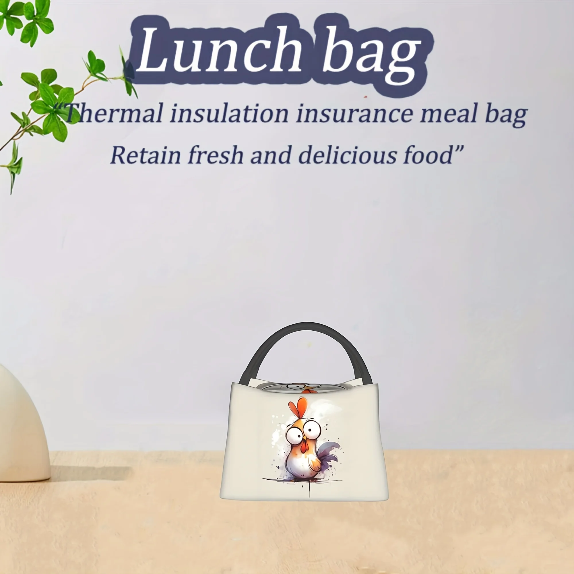 قطعة واحدة من نمط الديك المرجعي، حقيبة مبردة محمولة وقابلة لإعادة الاستخدام، حقيبة غداء معزولة، منتج يجب اقتناؤه لشواطئ التخييم