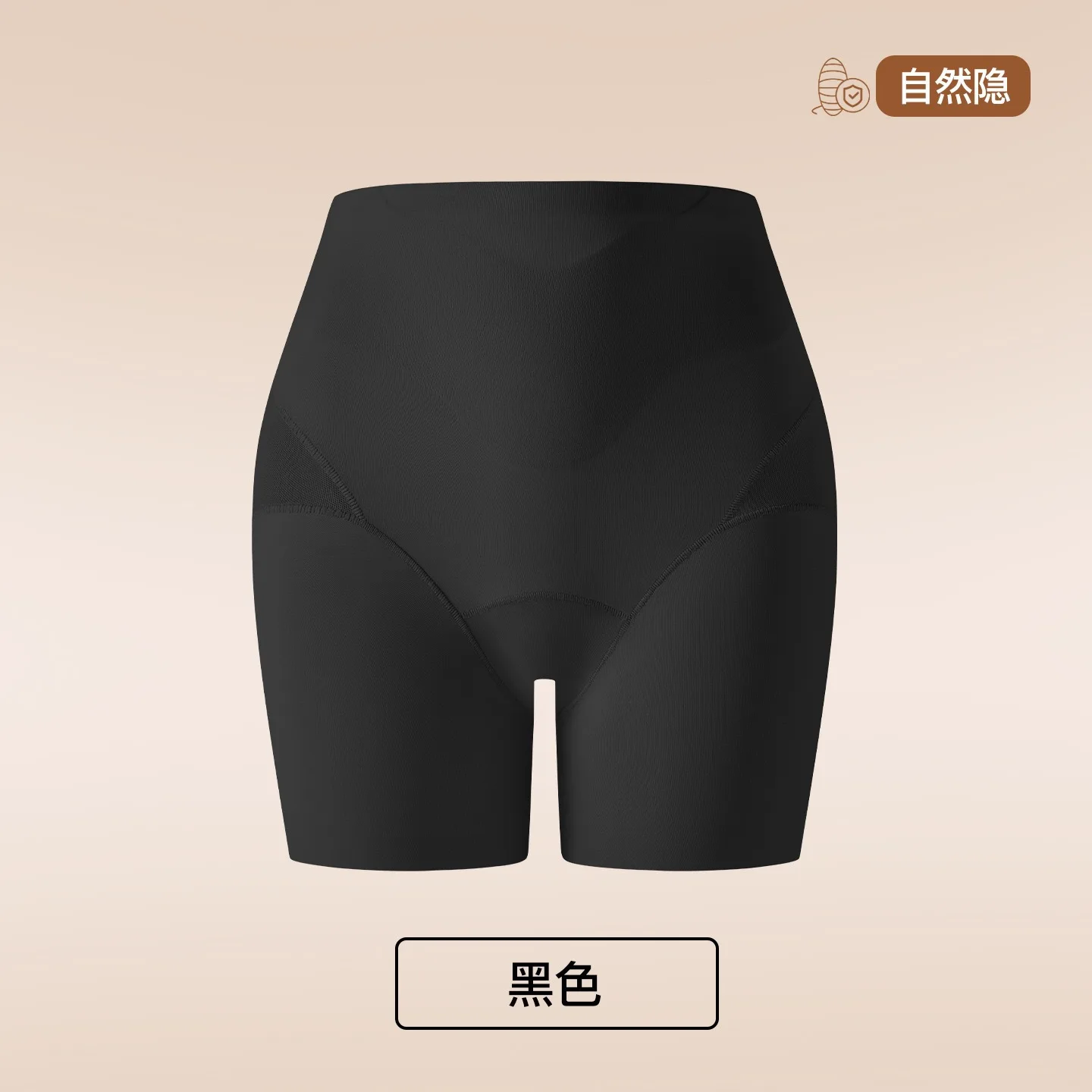 MeooLiisy High Waist Shorts Butt Enhancer Shaper Buttock Lifting Panties Tummy Control Body Shaper Women Shapewear