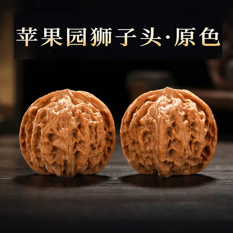 Natural High Polished Wenwan Walnuts Traditional Chinese Fidget Toy For Stress Relief Hand Exercise Daily Play Multiple Sizes