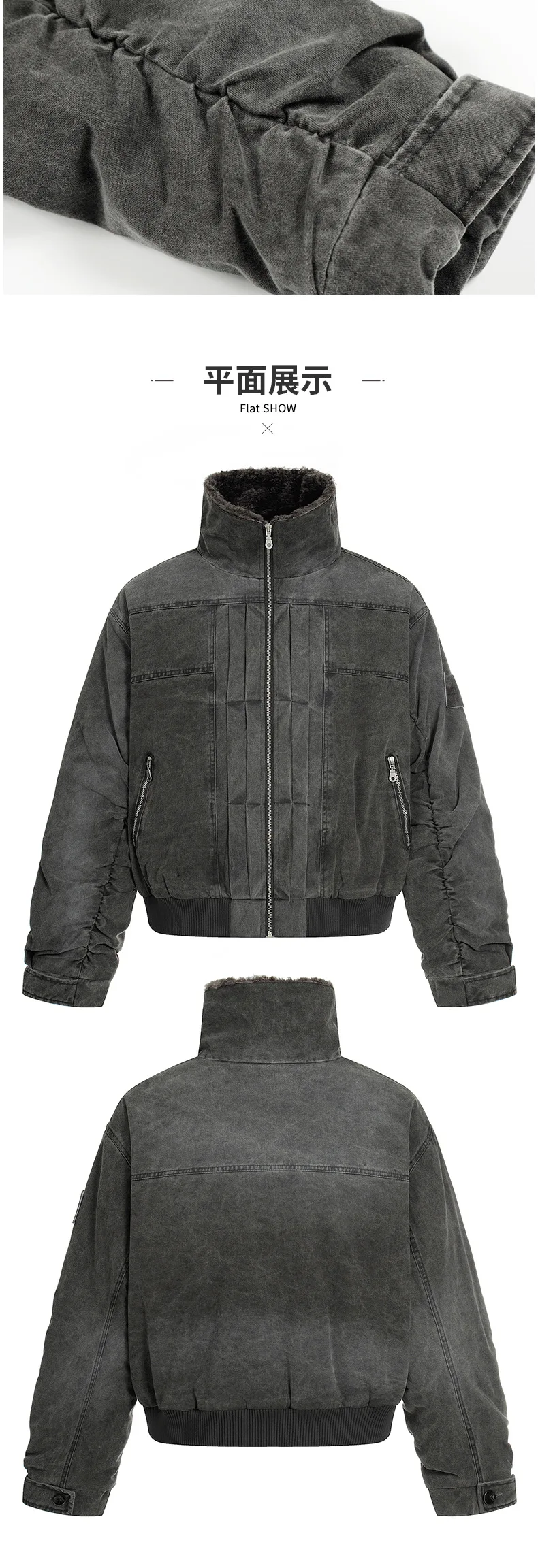 PFNW American Retro Washed Padded Jacket Men's Loose Long Sleeve Faux Fur Collar Zipper Winter Streetwear Coat Tide 12E1091