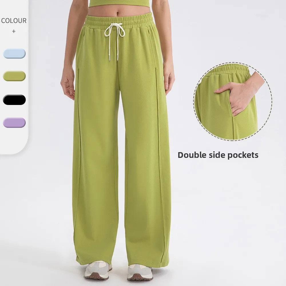 

Women's Wide Leg Yoga Pants High Waisted Drawstring Outdoor Running Trousers Loose Straight Fit