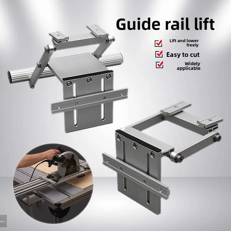 New, double layer, lift, guide rail, electric circular saw, accessories, Festo, woodworking, tools