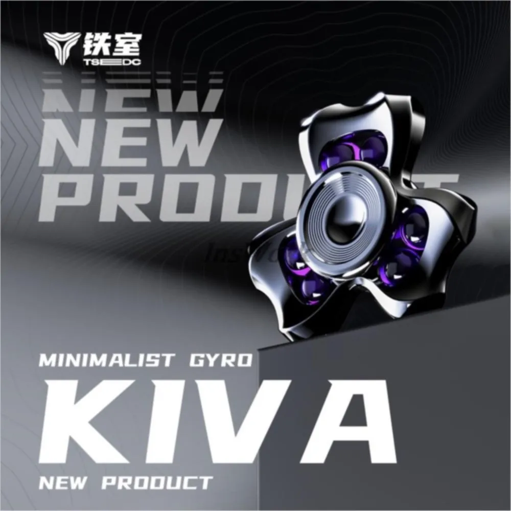 IRON ROOM KIVA Fingertip Gyro EDC Original Finger Metal Decompression Toys Wind Spinner