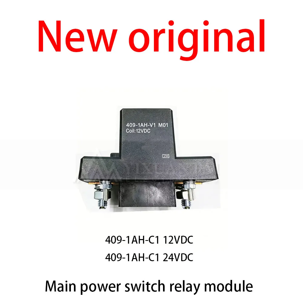 

1Pcs/Lot New original 409-1AH-C1 12VDC 409-1AH-C1 24VDC Main power switch relay module