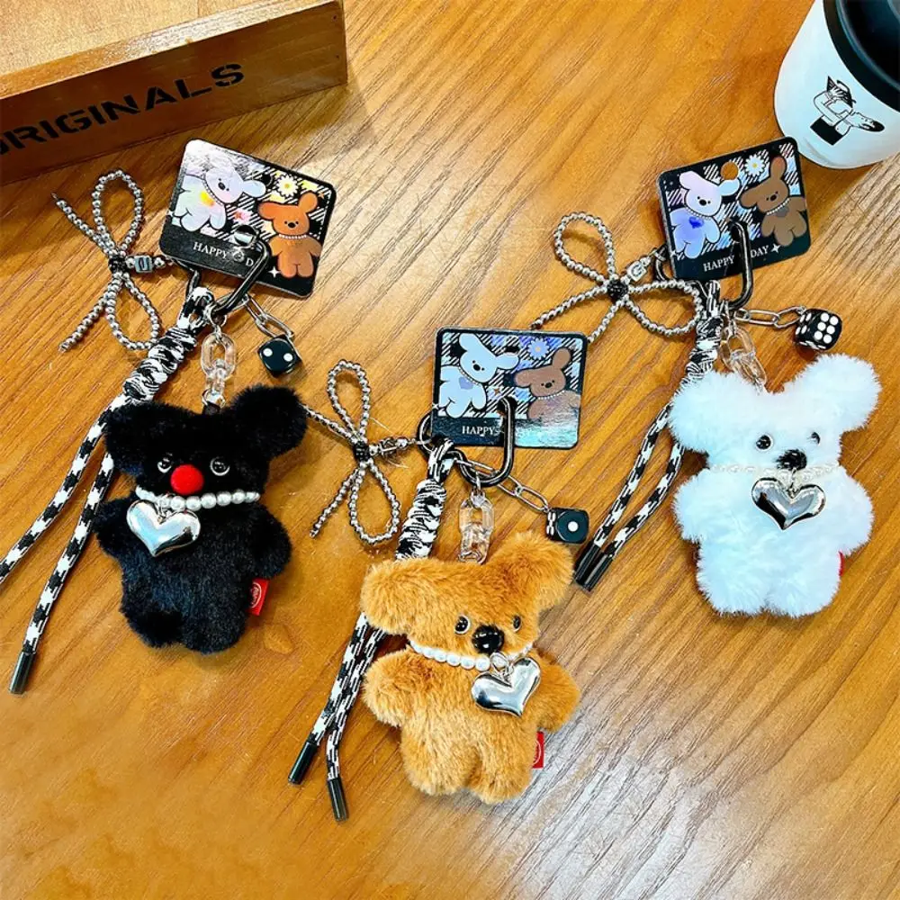 PP Cotton Plush Dog Doll Keychains Pearl Heart Necklace Fluffy Puppy Doll Keyrings Soft Jewelry Dog Plush Doll Pendant