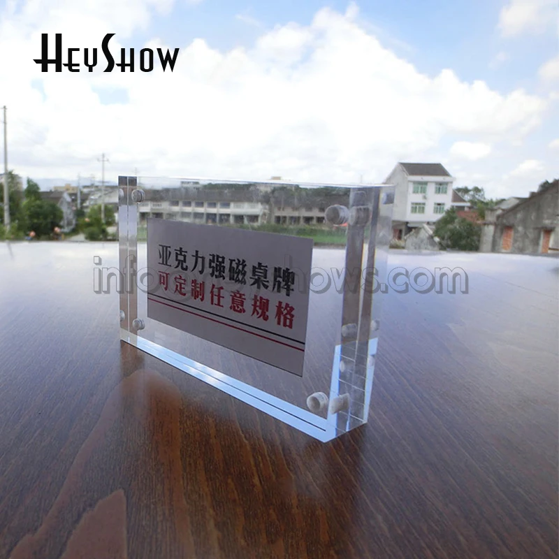 10PCS Acrylic Magnetic Price Tag Holder Label Frame Desktop Crystal Photo Frame Display Stand Menu Name Card Rack Sign Base