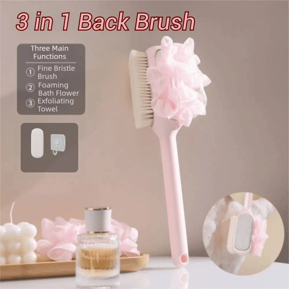 

Мягкая сетка, щетка для спины с длинной ручкой, уход за гладкой кожей, нежный отшелушивающий инструмент для ванны, отшелушивающий инструмент, нескользящая ручка, сменное банное полотенце