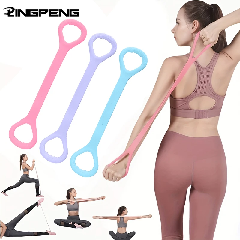 8-Shaped Stretcher For Home Fitness, Back Shaping,elastic Band With Open Shoulder and Back Stretching Band for Shoulder Exercise