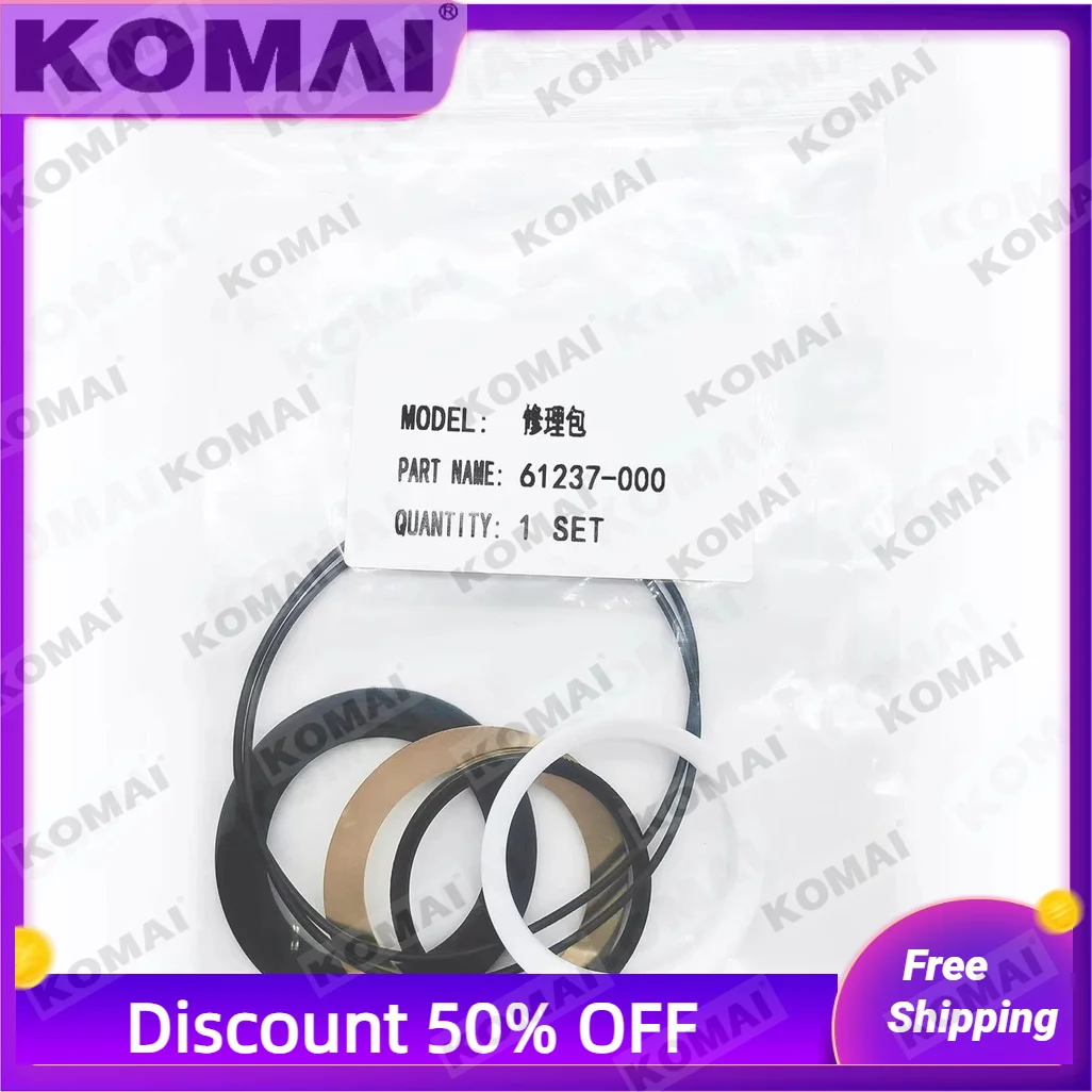 

61237-000 61238-000 61253-000 61238-000 61239-000 61285-000 61250-000 61246-000 for EATON Hydraulic Motor Repair Seal Kit