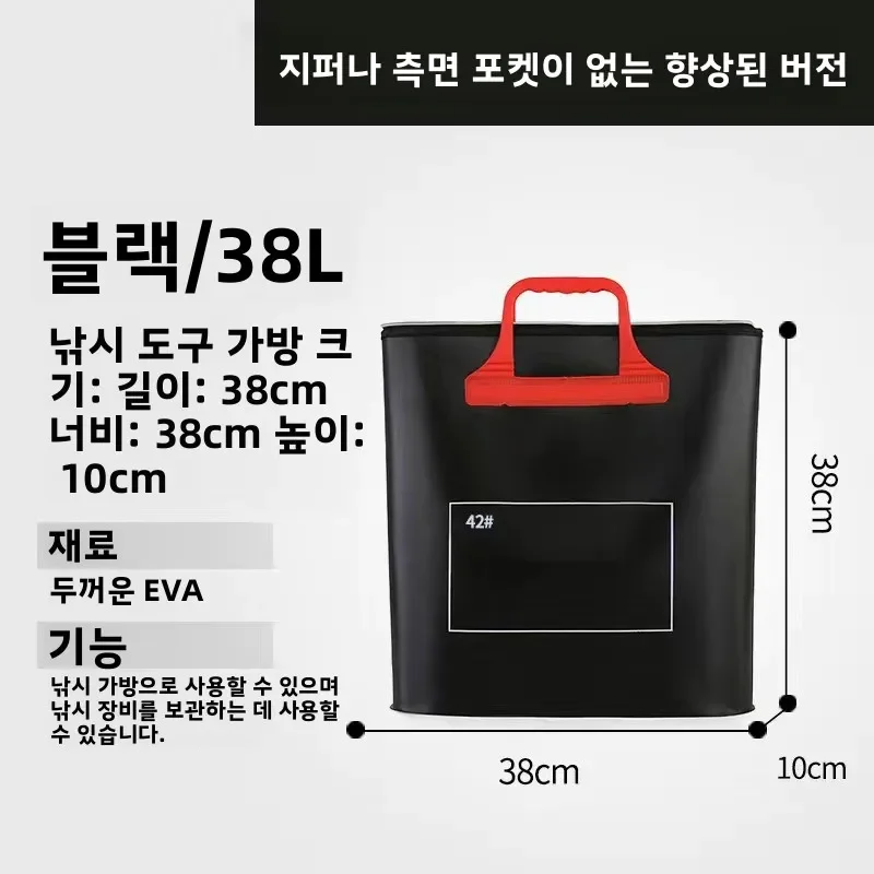 

Saltwater Sea Trout Live Fish Bucket Keeper Bag Fishing Accessories Portable Waterproof Breathable Mesh Gear Fit Carp
