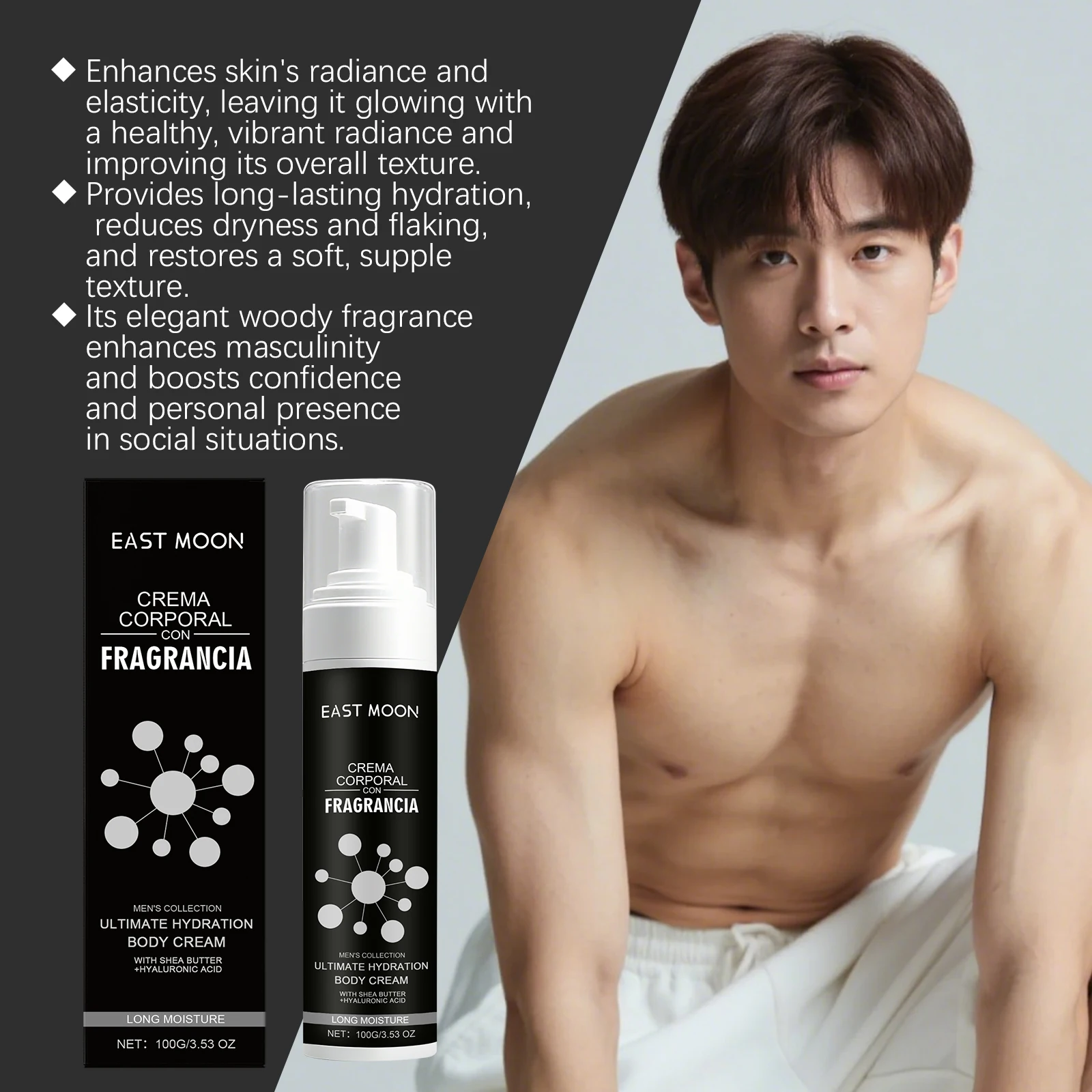 كريم الجسم المعطر للرجال من إيست مون، مستخلص خشب الصندل، غير دهني، سريع الامتصاص، يحسن مرونة نسيج البشرة الجافة #6