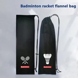 New Badminton Racket Velvet Bag Soft Thickened Storage Bag Drawstring Pocket Portable Tennis Racket Protective Cover