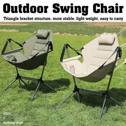 Camping chair Leisure Rocking Chair High Back Folding Recliner Camping Rocking Chair Garden Swinging Chairs Foldable chair