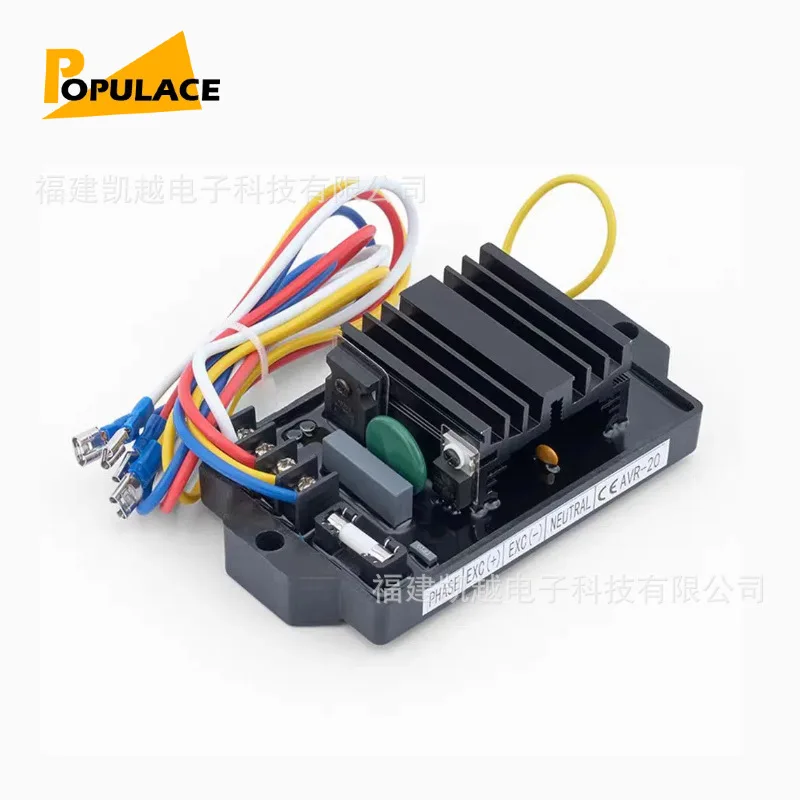 AVR-20 Generator Av…