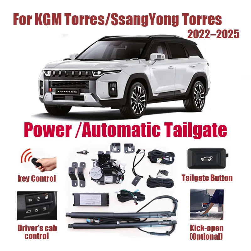 For KGM Torres/SsangYong Torres Car Electric Tailgate Modified Auto Intelligent Power Operated Trunk Automatic Lifting Door