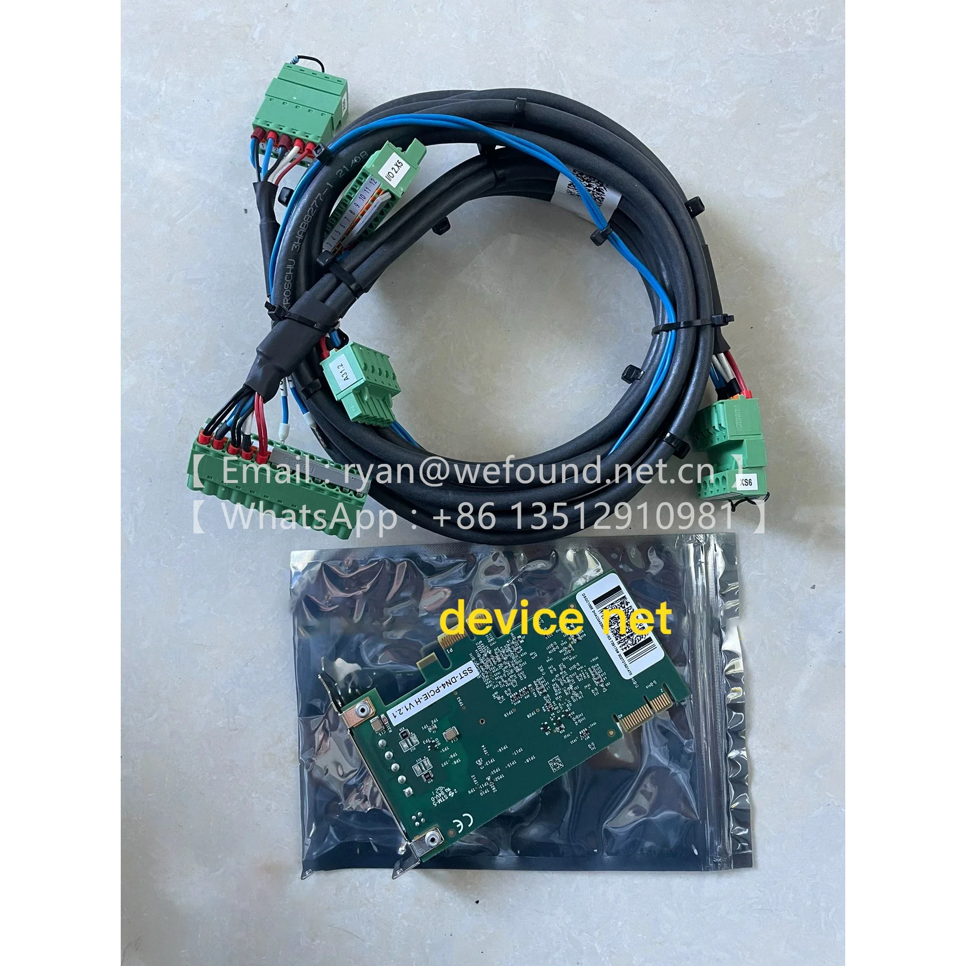 DSQC1006 DeviceNet Board 3HAC043383-001 SST-DN4-PCIE-H  SSTDN4PCIE  DSQC1003 Expansion Board 3HAC046408-001