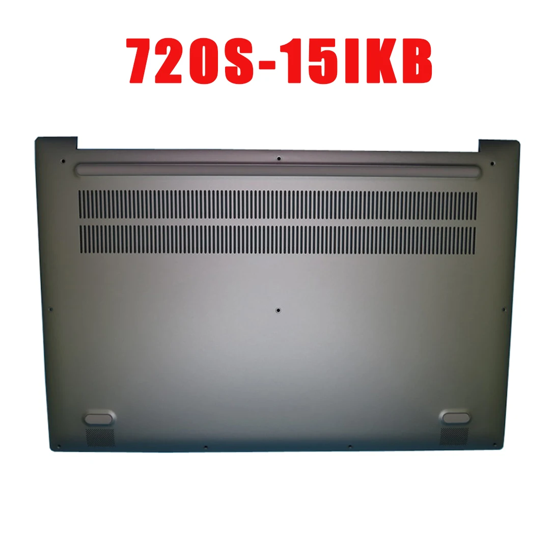 

Нижний чехол для ноутбука Lenovo Ideapad 720S-15IKB 5CB0Q73366 81D8, нижняя крышка корпуса