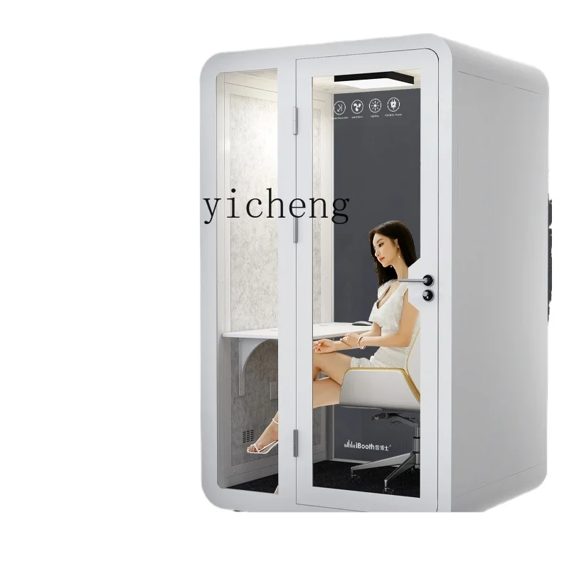 

TQH soundproof room Home recording studio Indoor mobile office Phone booth Silent compartment Piano room