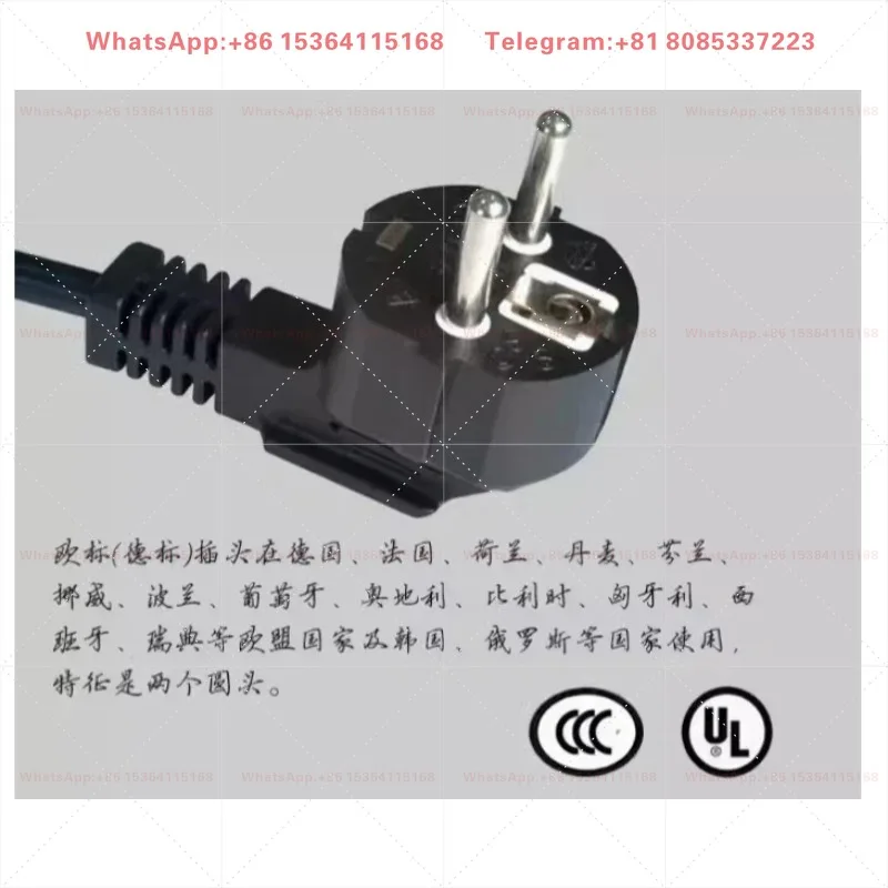 DF-8 Enameled Wire Stripping Machine, Varnished Wire Stripper, Enameled Copper Wire Stripper 110V /220V