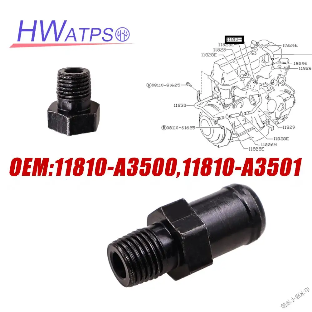 11810-A3500 Fits Nissan AD Pulsar Sentra Sunny Datsun Skyline Positive Crankcase Ventilation Control PCV Valve 11810  11810A3501