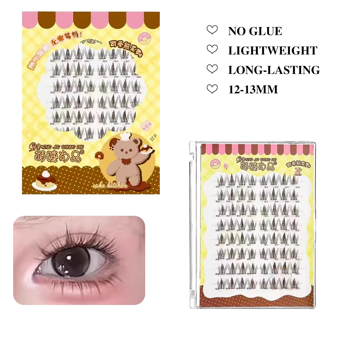 64Clusters Magnetic No-Glue Eyelashes Natural Wispy Lashes Reusable False Eyelash Fluffy Curl Ultra-Thin Easy Use