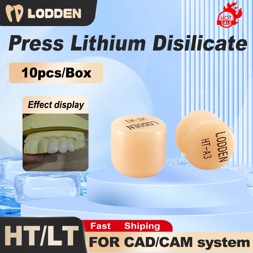 

LODDEN Ceramic Press Press Ingots Dental Glass Lithium Disilicate Ingots Dental Lab Materials HT/LT 10 Pieces Press Blocks