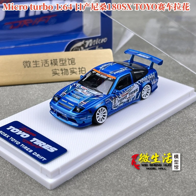 

В наличии гоночный автомобиль Nissan 180SX TOYO 1:64, модель автомобиля из литого под давлением сплава, игрушка для подростков, коллекция для взрослых, подарок на день защиты детей.