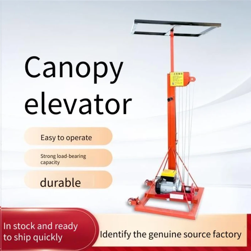 

220V Mobile Electric Lifting Hoist with Wheels Small Lifting Platform for Awning Rolling Door Pipe Construction Use
