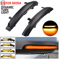 2 pieces For Skoda Octavia 2009-2013 SUPERB 2008-2014 Dynamic LED Turn Signal Blinker Mirror flasher Light