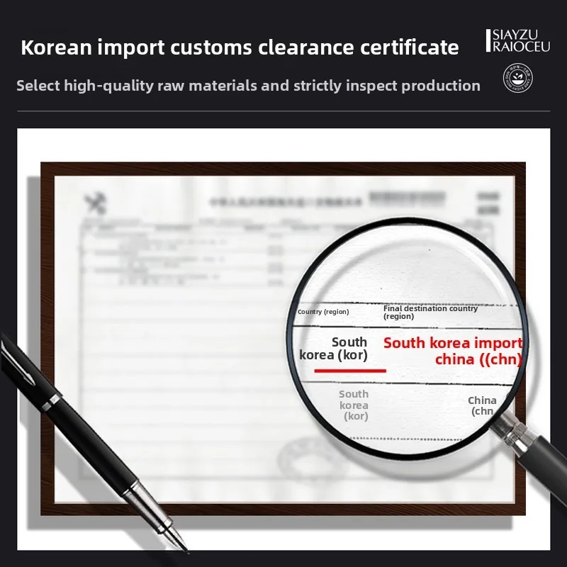 مجموعة خميرة مرطبة مضادة للتجاعيد تقلل من الخطوط الدقيقة ويصلح ترطيب البشرة ويضيء المضاد للشيخوخة والعناية بالبشرة