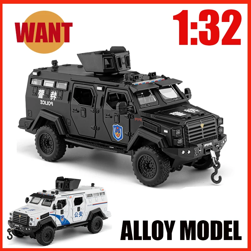 

1:32 Swordtooth Tiger Armored Military Vehicle Alloy Diecast Metal Police Proof Cars Models Sound Light Kid Toys Christmas Gifts