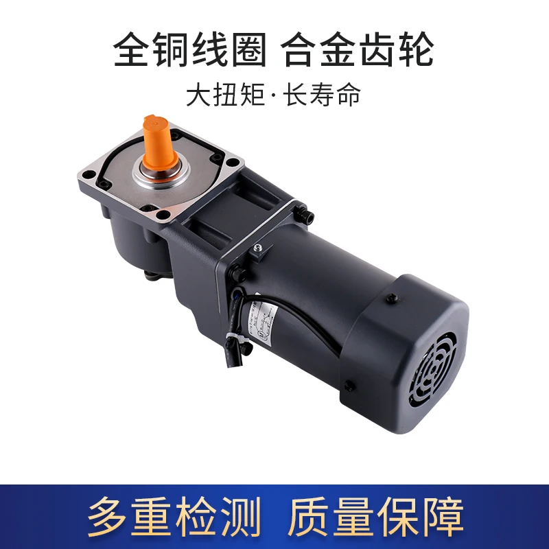 Geschwindigkeitsregelung, hohler massiver rechtwinkliger Motor, 25 W, 40 W, 60 W, 90 W, 120 W, 200 W, Motorverzögerungswinkel, 90 Grad, 220 V