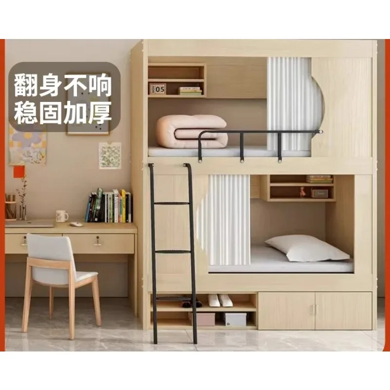 

Высокие и низкие кровати Кровать верхние и нижние в общежитии персонала Двухъярусные кровати Космическая капсула для взрослых Кровать из кованого железа Кровать для небольшой квартиры