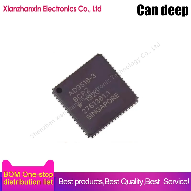 1 шт./партия, магнитный синтезатор LFCSP64