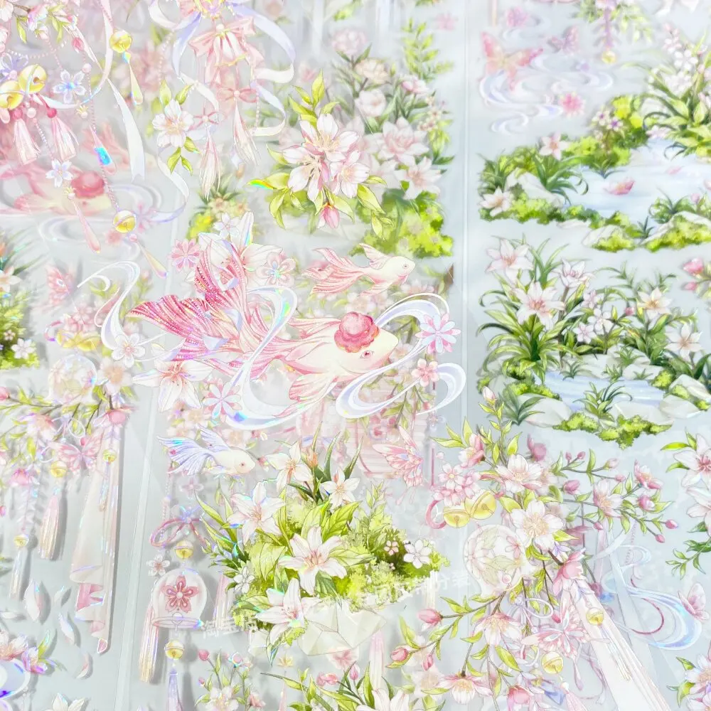 Washi PET Tape Falling Cherry Blossom Fish Sample Shimmering Plant Decorative DIY Sticker for Journaling Scrapbooking