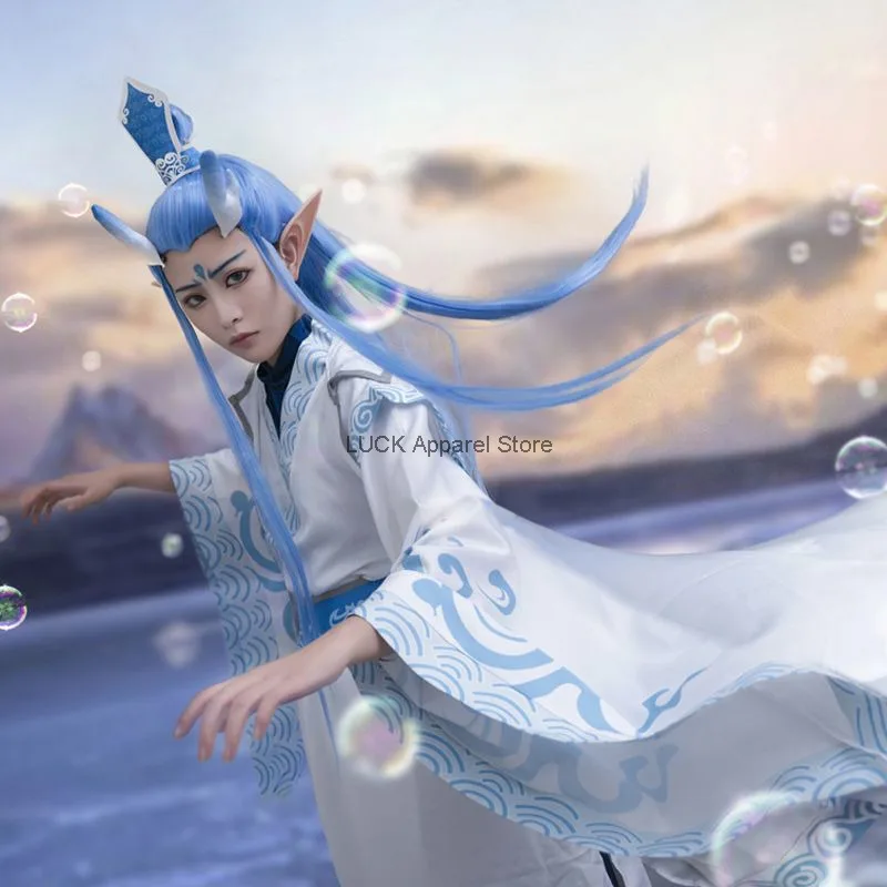 

Ao Bing Cosplay Clothes For Nezha's Demon Child Cosplay Clothes Aobing Cloth