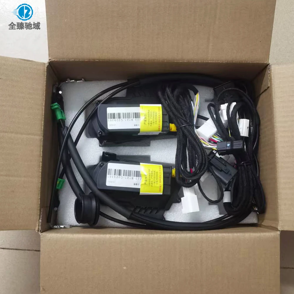 For Land Rover Defender 110 Electric Suction Door System, Car Soft Close Door, Automatic Suction Lock, Car Door Lock Spare Parts